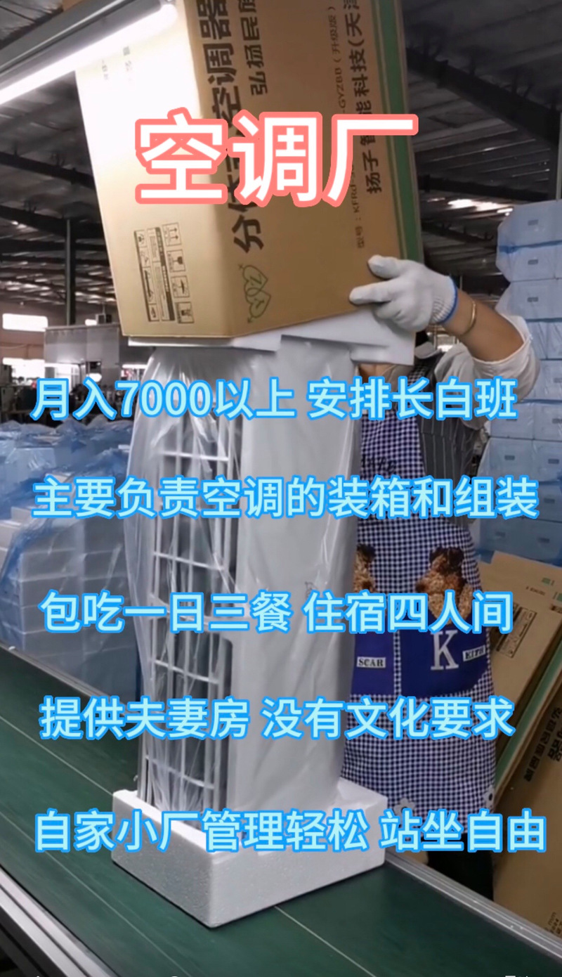海口龙华宜莱信息咨询工作室 专业信息咨询服务，助力企业与个人决策