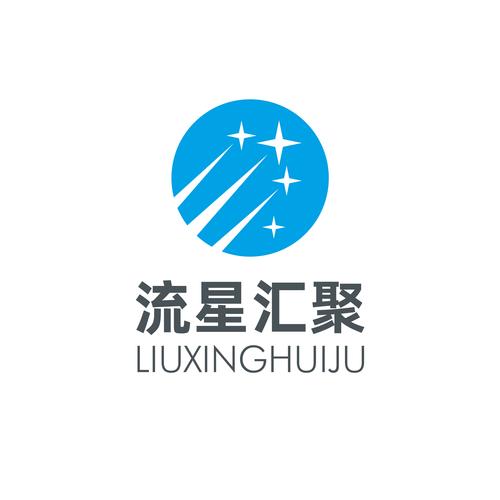 软件开发、信息系统集成与信息技术咨询服务的协同发展